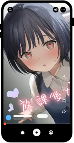 『放課後カノジョごっこ』無料のrawやhitomiは安全?最安値でどこで読めるか調査!