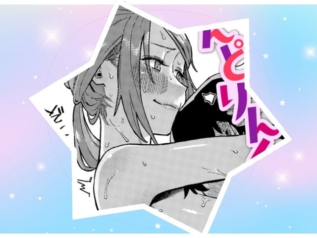 『はんどりんぐ』をどこで読める？rawやhitomiで無料で読む方法を徹底調査！