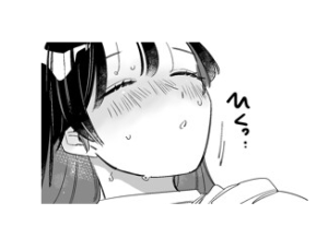 『最終電車睡眠○』を無料で読む方法!漫画アプリとサイトを調査!【オカシヤの木】