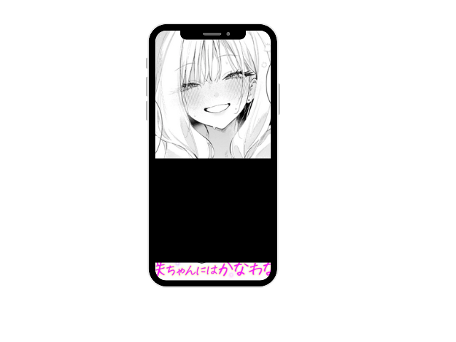 恋咲ちゃんにはかなわない!をrawやhitomiで漫画を読む危険性！無料で試し読みできるサイトは？