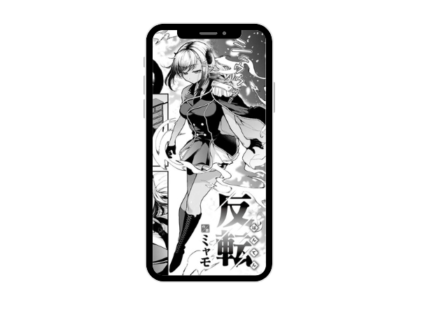 反転【ミャモ】をrawやhitomiで無料読みするのは危険！漫画を30円で読む方法を紹介！