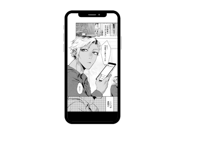 『サイレントフレンド』無料で評価ネタバレ！配信されているアプリやサイトを確認！