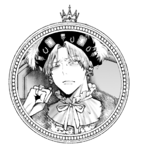 『放蕩貴族は元王太子妃との孕ませ婚で忙しい』はrawで無料閲覧可能？最安値で読めるサイトやアプリはどこ？