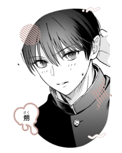 『元カレの弟とネカフェに行った話』をHitomiやrawで読める？無料でネタバレできるサイトは？