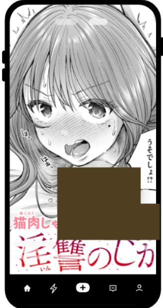 『淫讐のじかん』を無料でraｗで読める？DLsiteのクーポンで30円で読める！