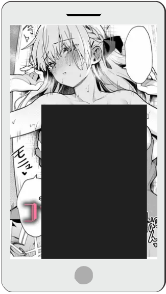 『エリートコンプレックス』の漫画を無料でどこで読める？rawやhitomiで読むと危険？【アンスリウム】