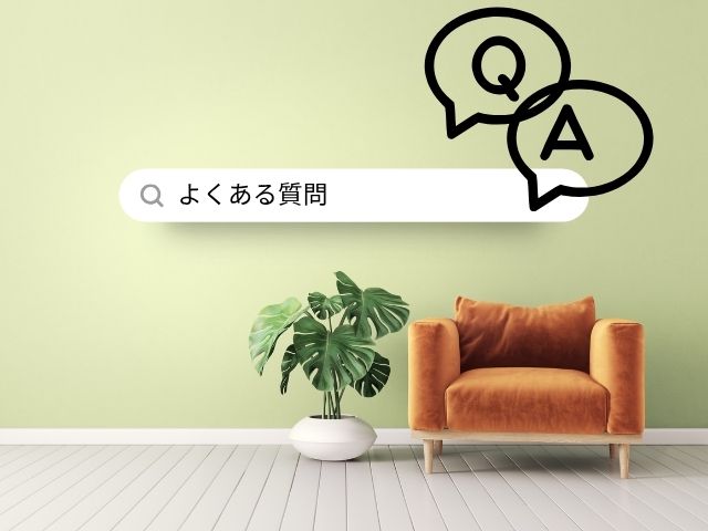 『セフレはアリ、恋はナシ！のはずが、遊び人同期が本気で落としにきます』は無料でネタバレまで読める？hitomiで読むのは危険？