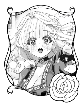 【純愛スパダリクリ調教♡】『姫聖女の無垢なクリは溺愛王子のオモチャで甘くなる。』を無料配信サイトはどこ?漫画rawでネタバレまで読める?