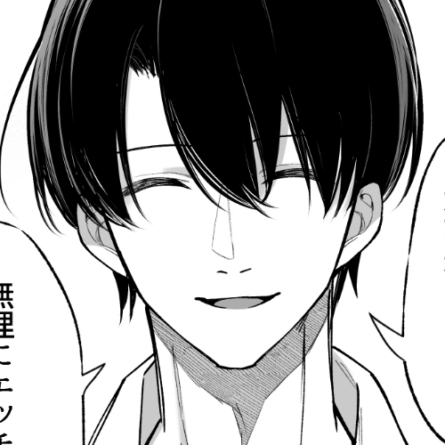 『エッチが怖いなら寝ている間に種付けします』をmomongaやhitomiでも読める？無料で漫画が読めるのはDLsite？